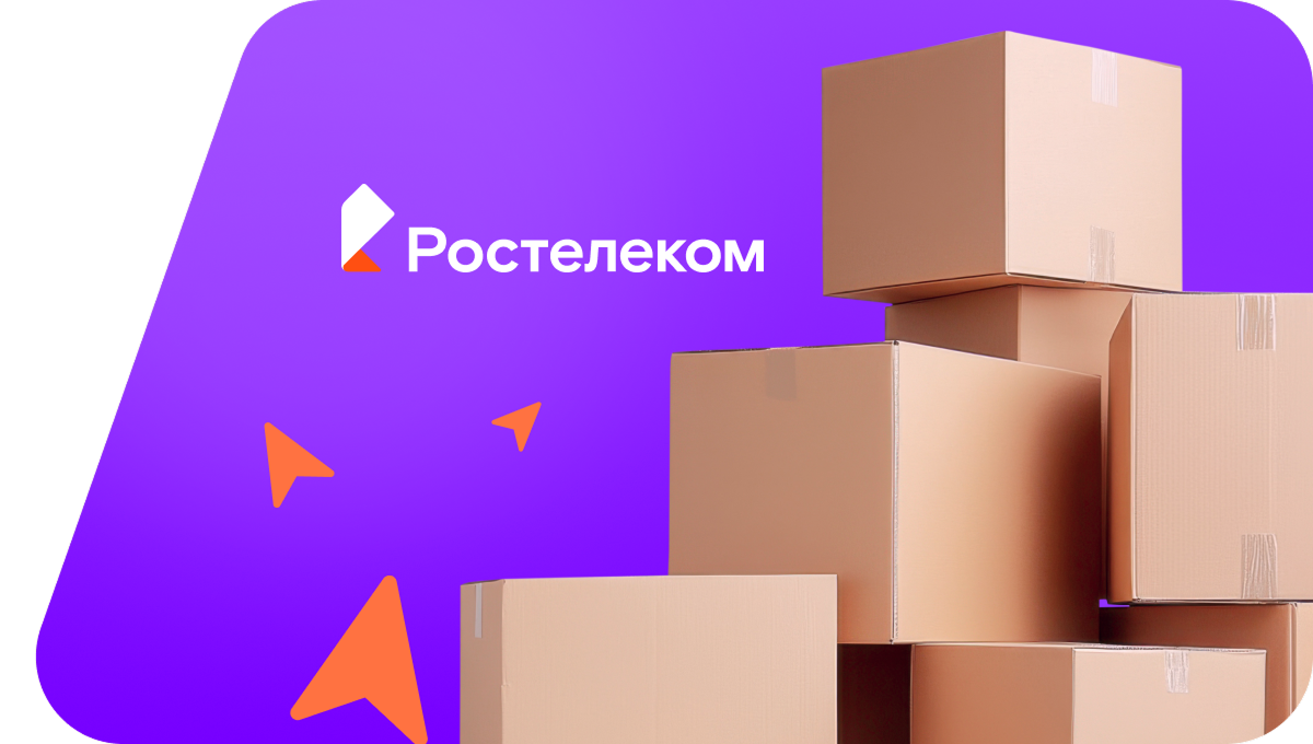 Переезд в новую квартирув&nbsp;село Верхнелачентау (Республика Башкортостан)
